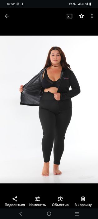 Сауна костюм для ПОХУДЕНИЯ