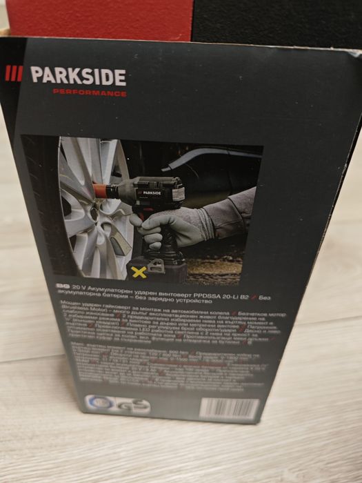 Masina Insurubat cu Impact Parkside Performance 600Nm Factura Garantie 5 ani!