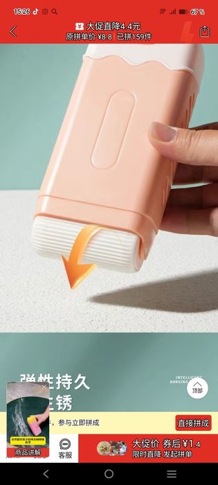 Мыльница для ванной комнаты