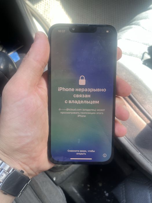 Iphone 11, iphone13