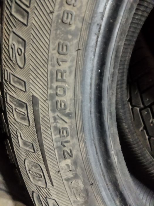 Кордиант 215/60/16 зимние