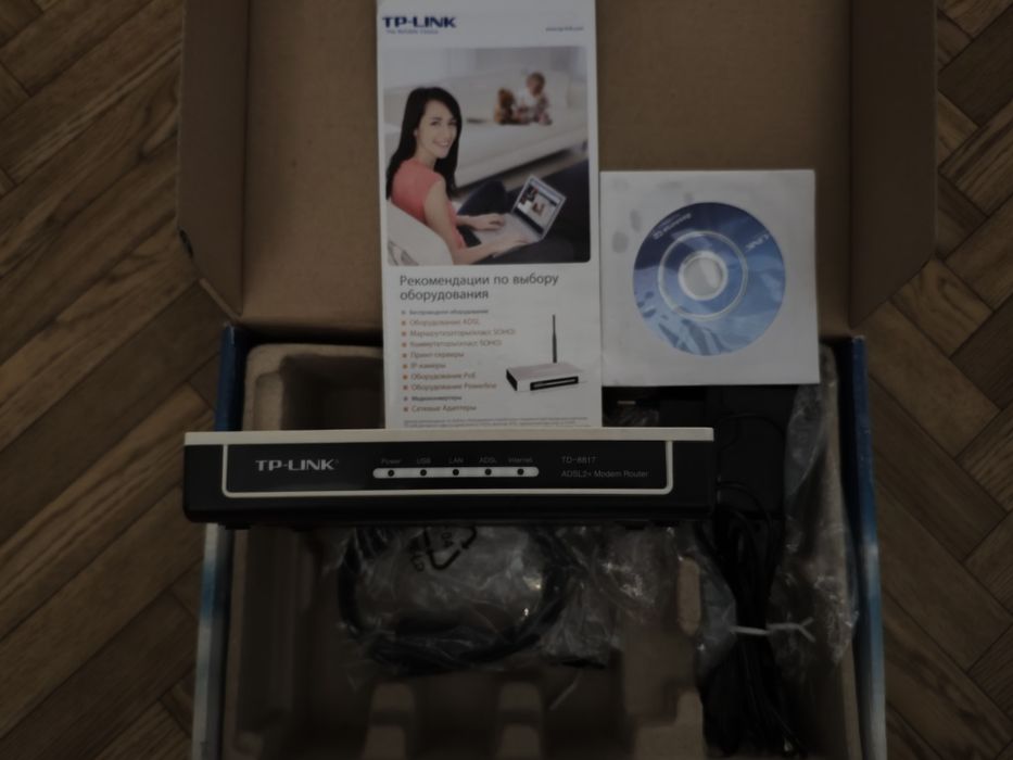 Modem router tp link 88-17