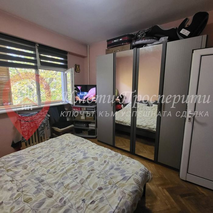 Продава се Двустаен апартамент в София, Западен парк - 73 кв.м за 2124 €/кв.м - Снимка #7
