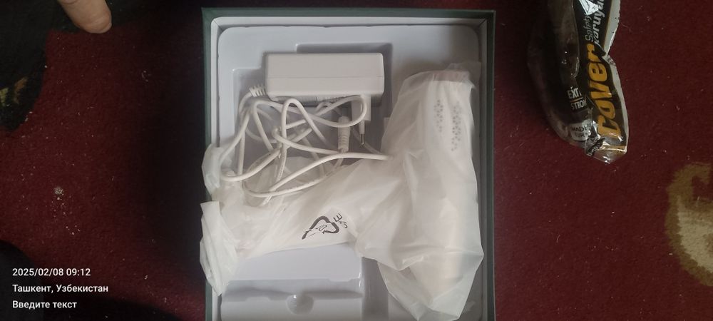 Арарат электро эпилатсия