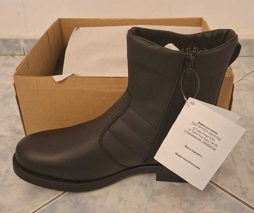 Кожени боти 43 номер-черни