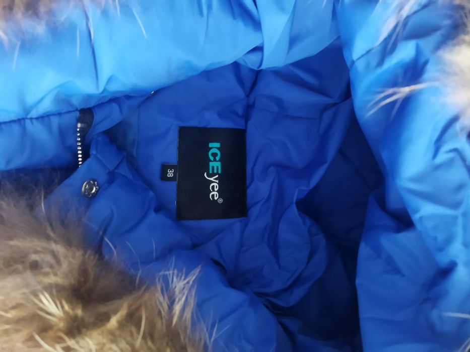 Новый пухавик р 44