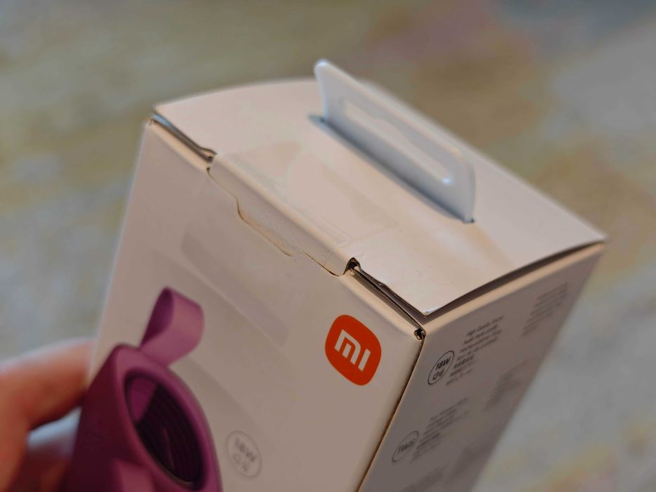 Boxă Bluetooth Xiaomi Sound Play 18W cu LED SIGILATĂ