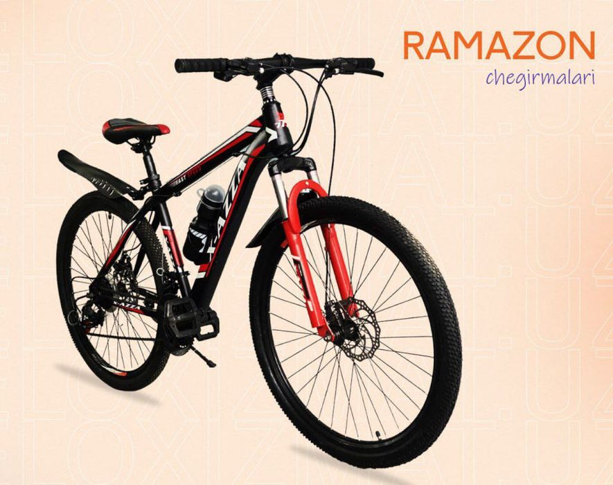 Велосипеды по низким ценам доставка бесплатная