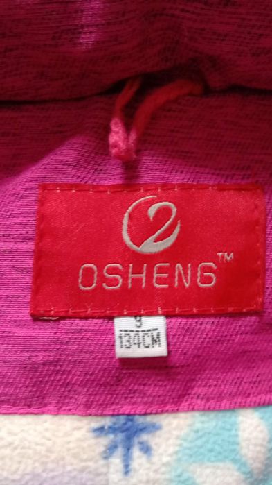 Продам куртку на девочку зимнюю