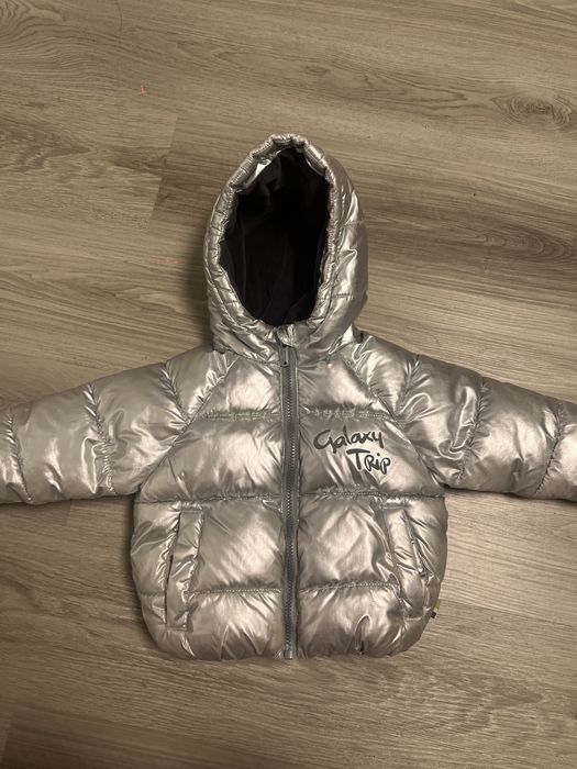 Детская зимняя куртка