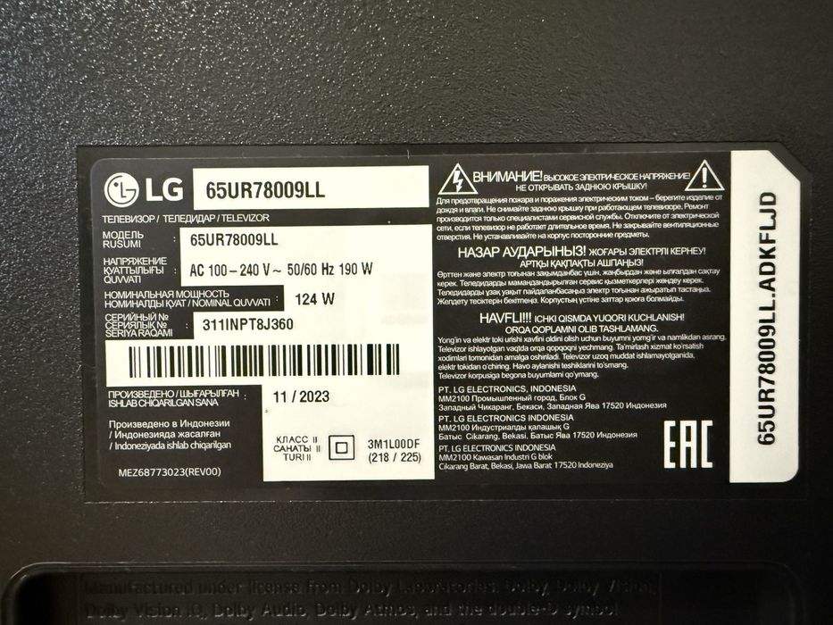 Продам телевизор LG 65UR78009LL 4K Smart TV