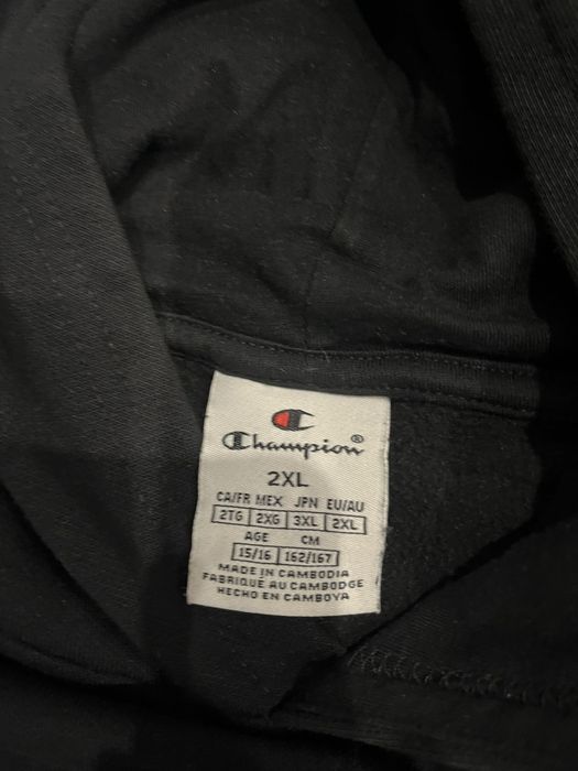 Анцунг шампион за 15/16 години