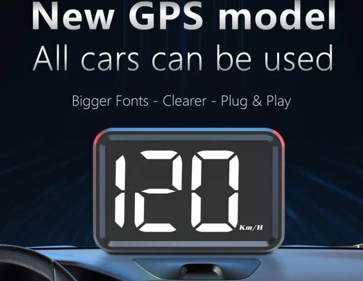 Дигитален скоростомер