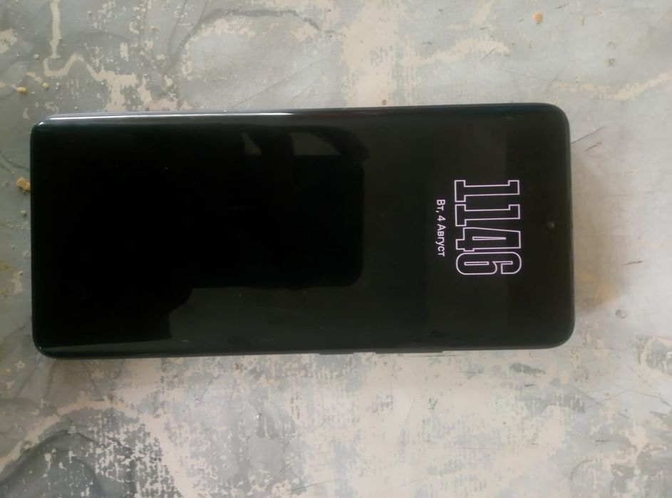 Redmi note 14 pro plus 5g