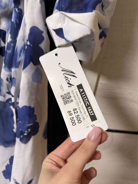 Шикарное платье  пр-во Корея