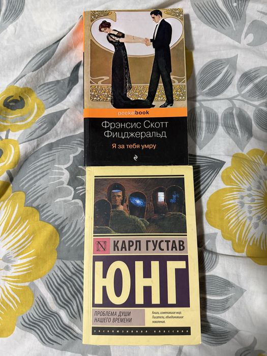 Продам книги, как на фото.