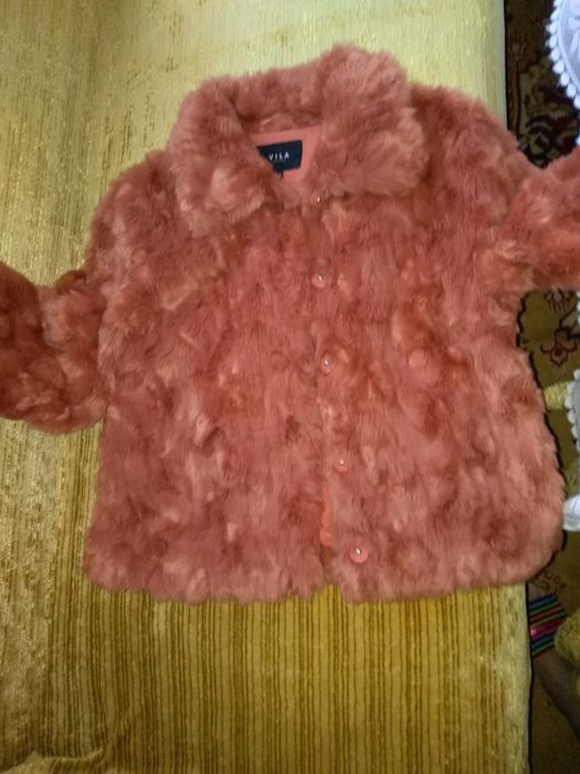 Дамско палто