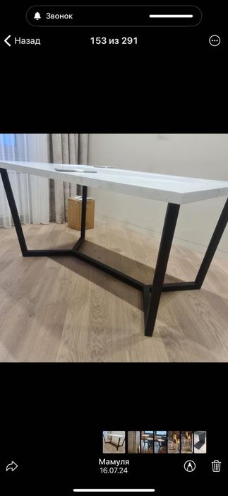 Сварочные работы