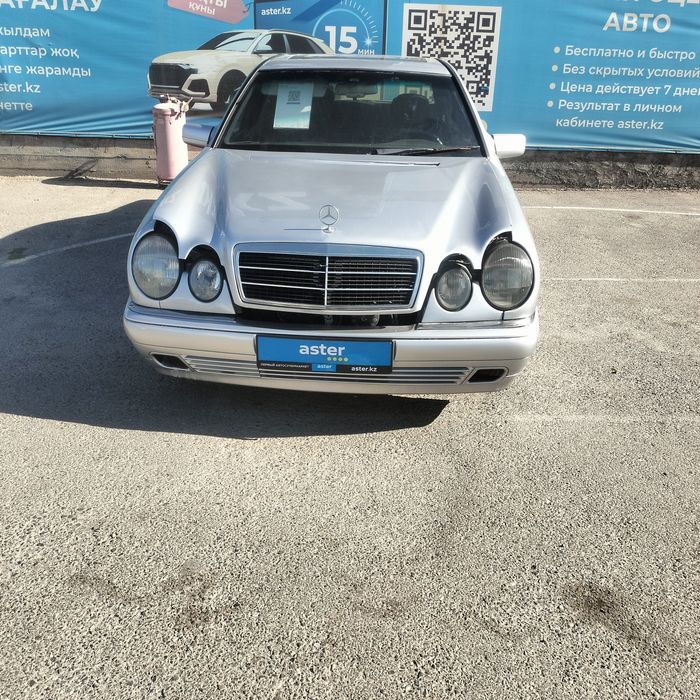 Продам Мерс 210 Лупарик