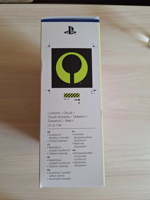 Безжичен контролер Sony DualSense, лимитирано издание Marathon