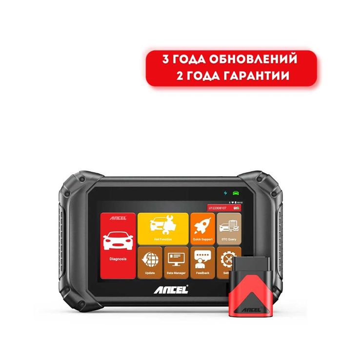 Мультимарочный автосканер Ancel V5 BT