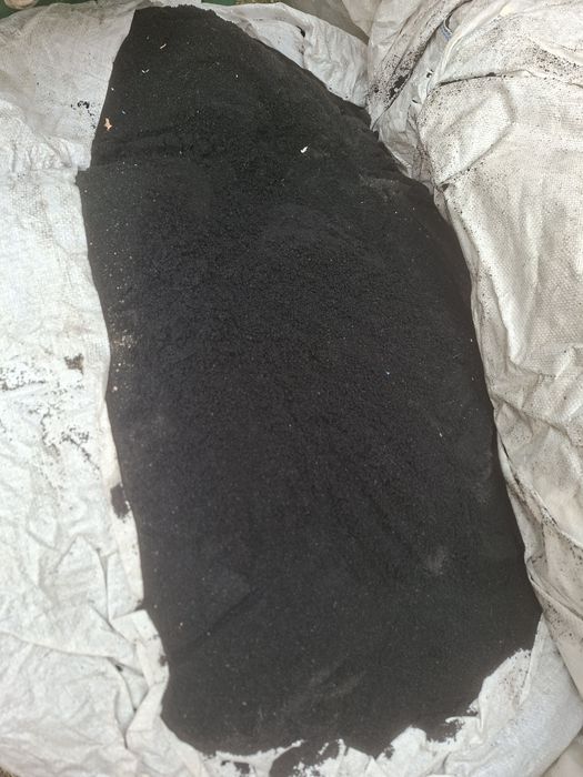 Сульфауголь техничес.