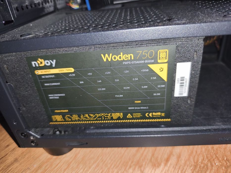 Геймърски компютър r7 5800x Radeon 6700xt 12gb