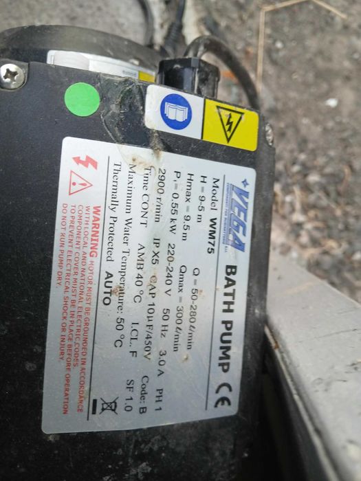 Pompă de circulație pentru cadă
