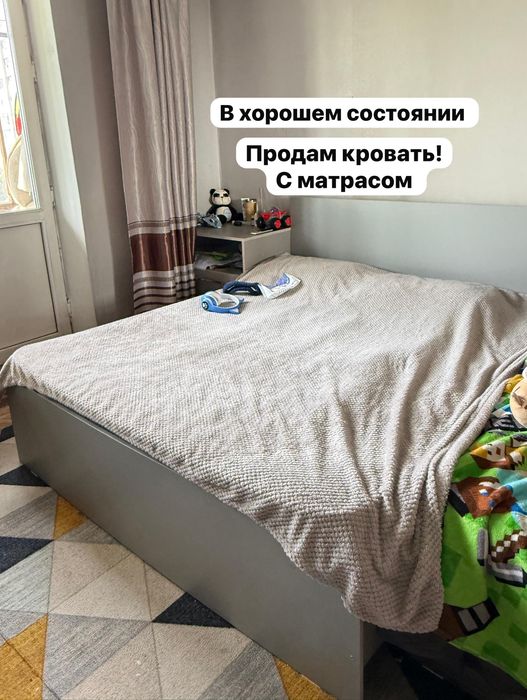 Продам двуспальную кровать