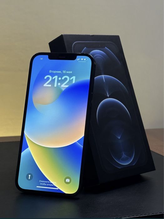 Iphone 12 pro max 256gb