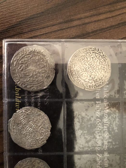 Монеты. Серебряный дирхам