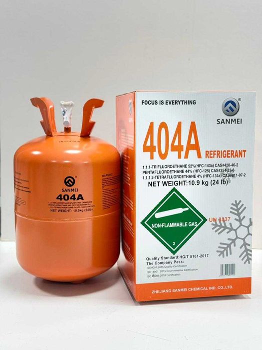 Фреон (хладагент) R410A