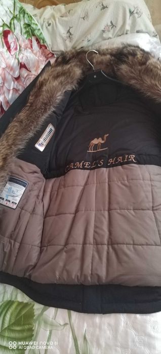 Продам мужскую парку