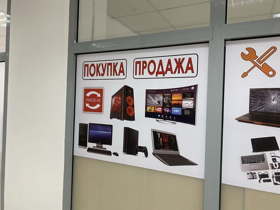 Продам готовый бизнес!