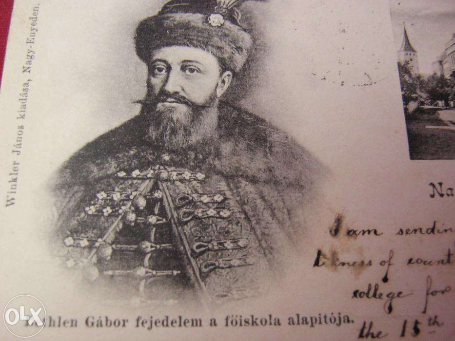 Ilustrata ft veche,Carte Postala,AIUD,Nagy-Enyed.1905.