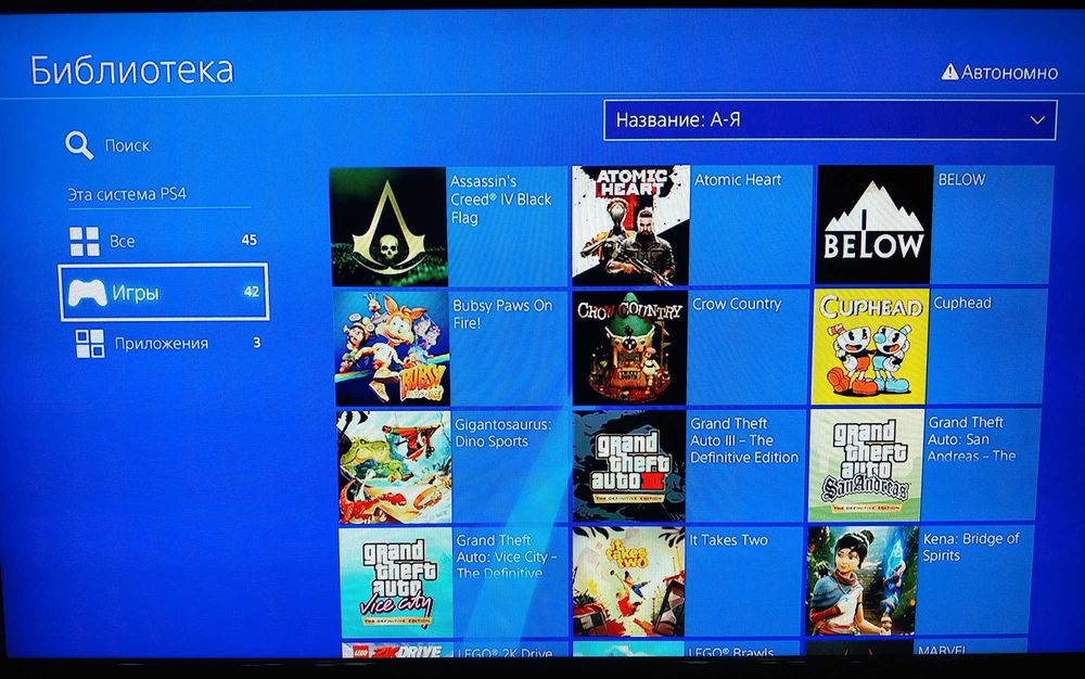Прошитая ps4 + 200 игр Sony Playstation 4 Pro GoldHen