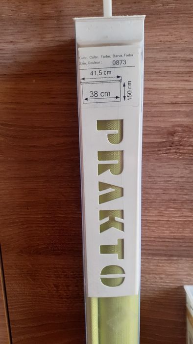 Нови текстилни щори