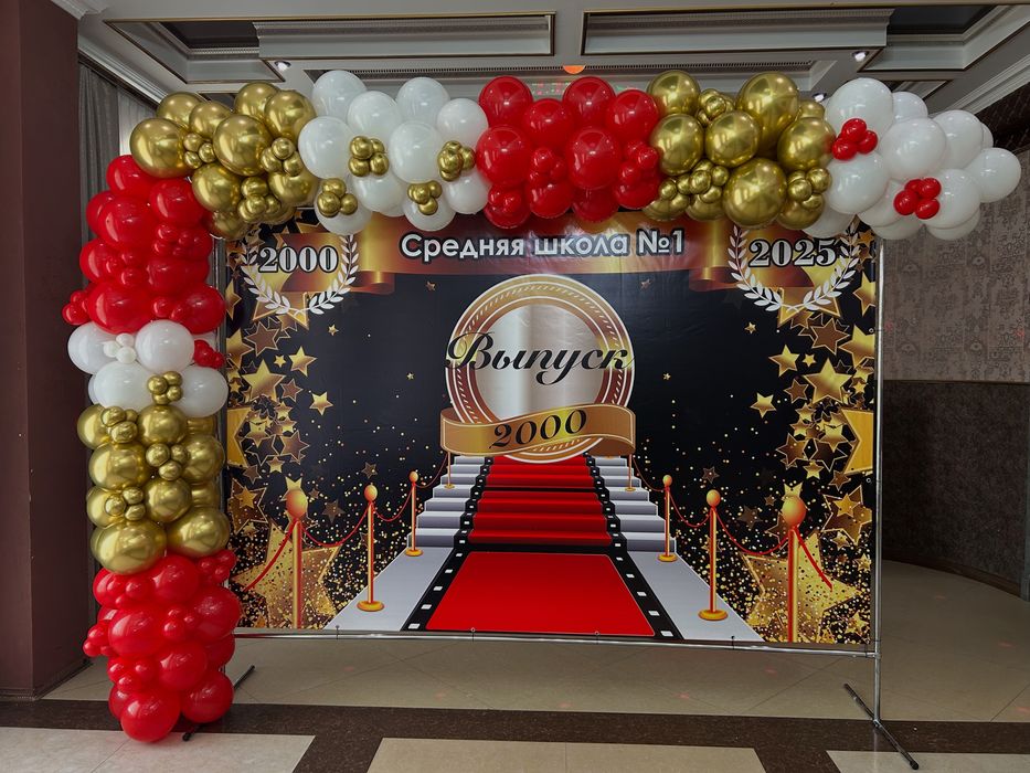 Распечатка баннера пленка  стенды