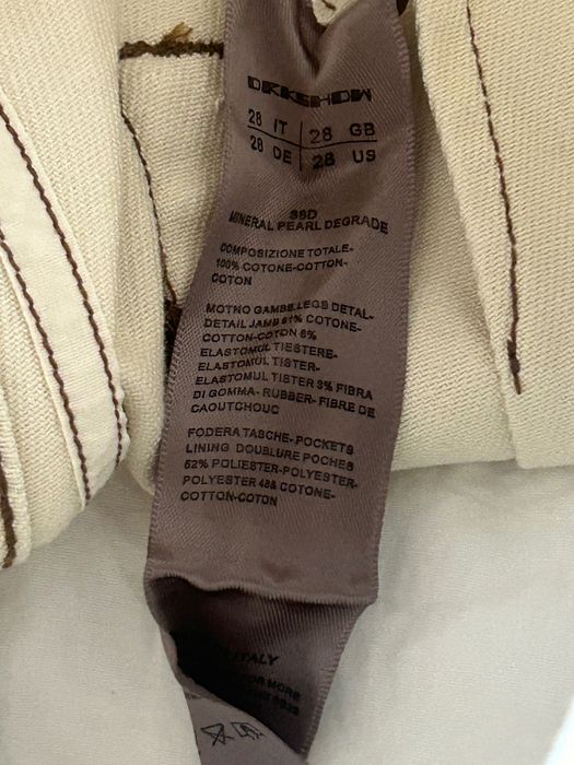 Дънки Rick Owens Bolan