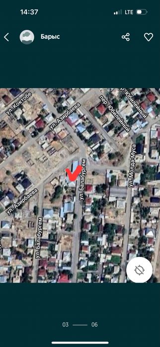 Ғимарат сатылады