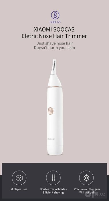 Xiaomi  Soocas Триммер Нос Original Xiaomi Soocas trimmer