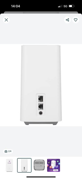 Продам Kcell роутер в отл состояний