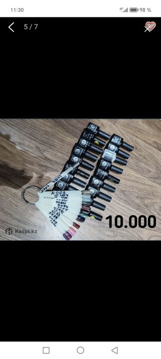 Маникюр педикюр наборы