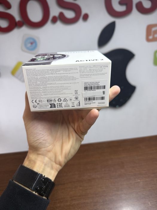 Vand Amazfit Activ 2 Nou(Sigilat)