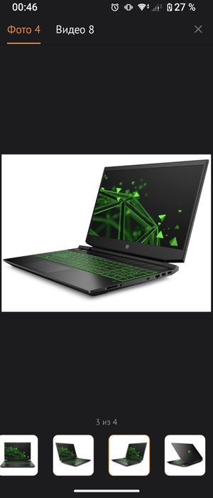Hp pavilion игровой ноутбук