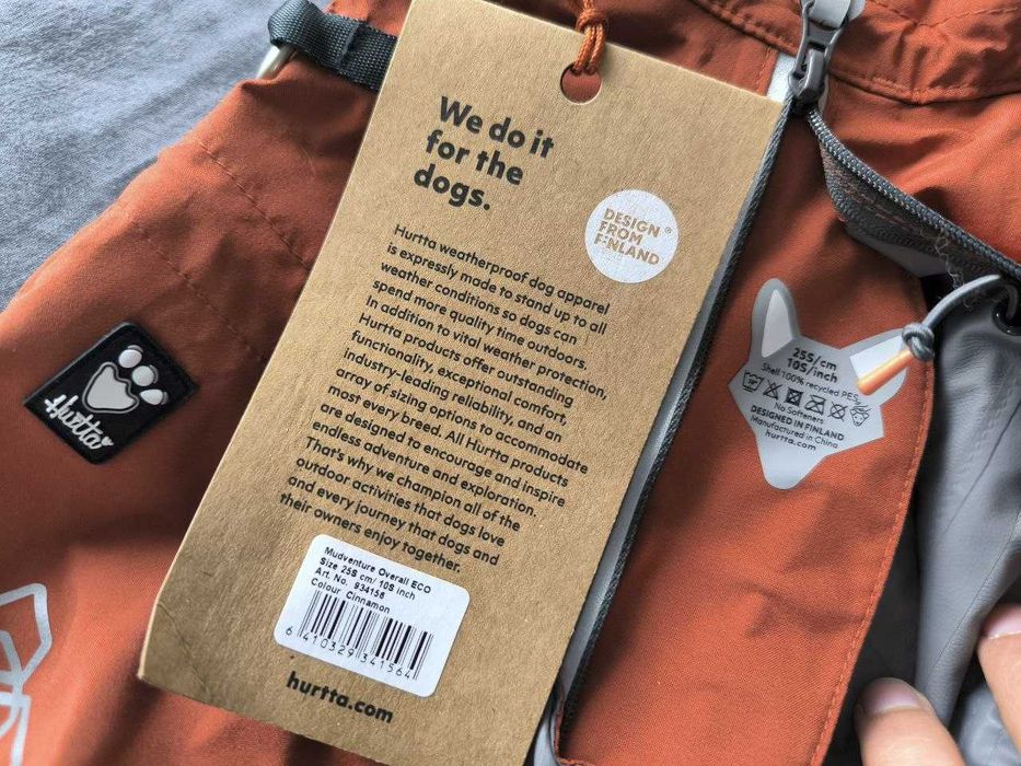 Якета за кучета Hurtta, различни размери