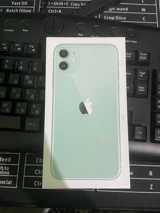 Iphone 11 ideyal