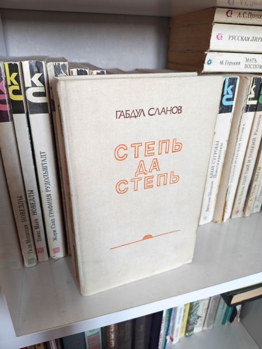 Книги разный жанр