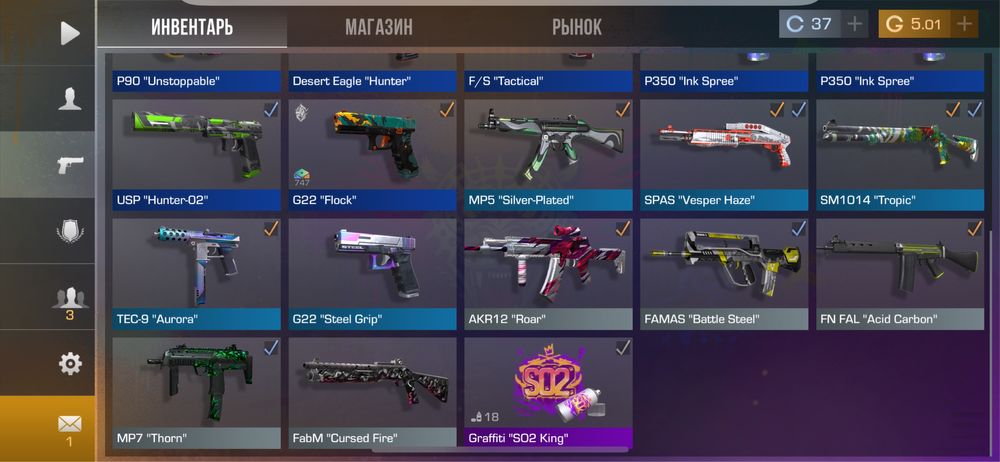 Продается стендофф аккаунт