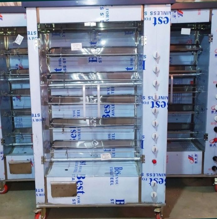 Грил Gril аппарат .